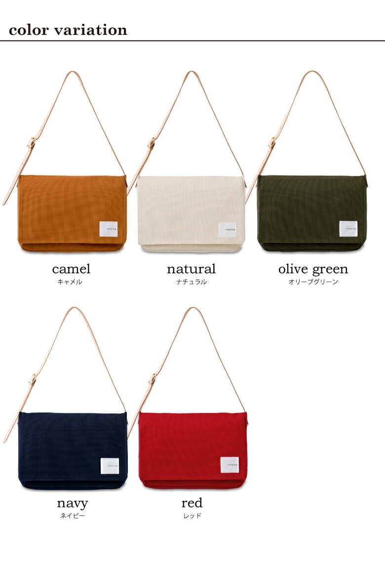 楽天市場】nicina (ニシナ) ショルダーバッグ M キャンバス 帆布
