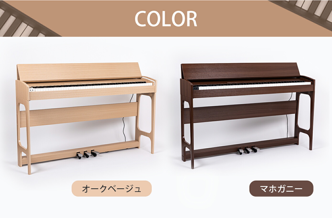 楽天市場】【スライドカバー】電子ピアノ 88鍵盤 ハンマーアクション