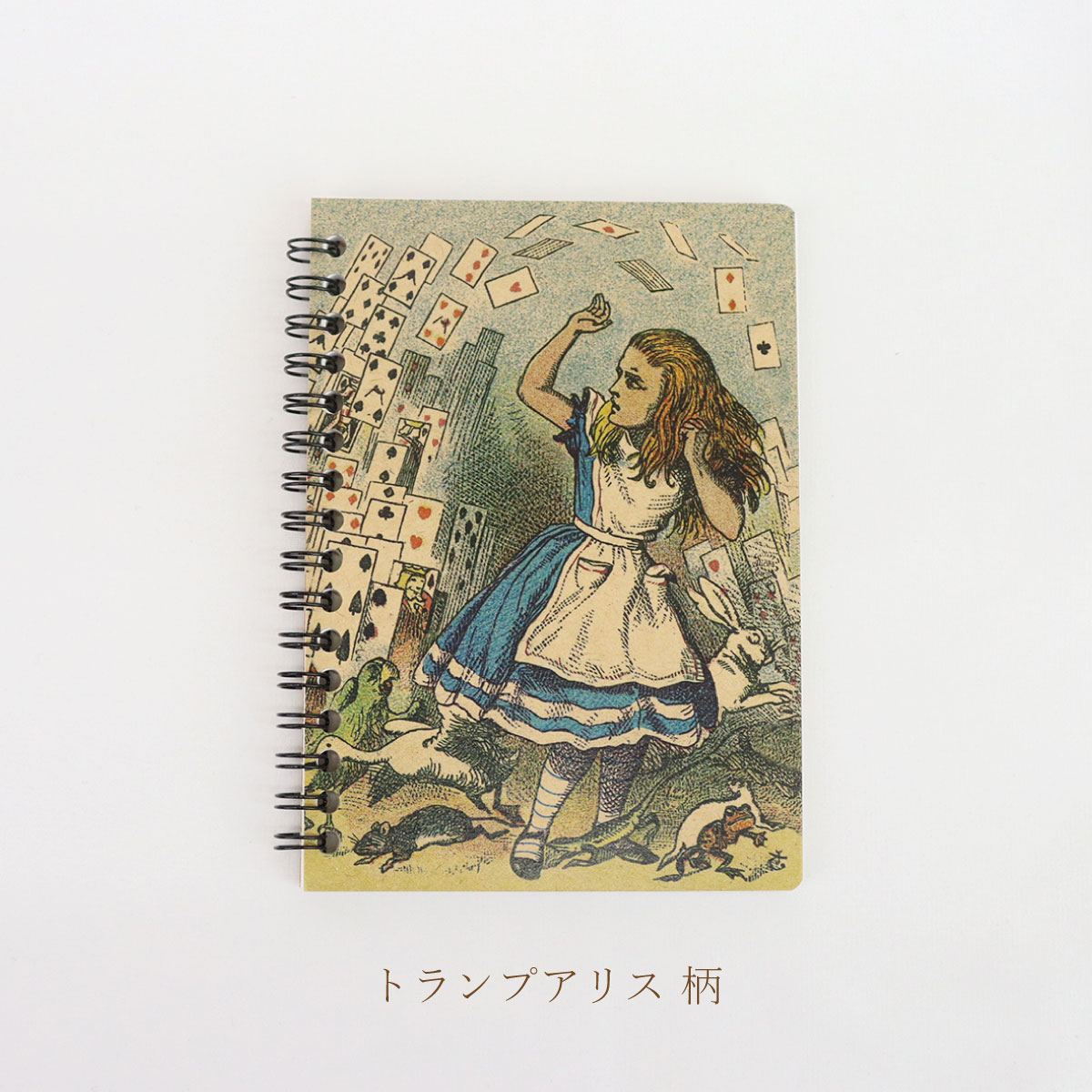 楽天市場】プレゼント 不思議の国のアリス アリスA6リングノート【公式