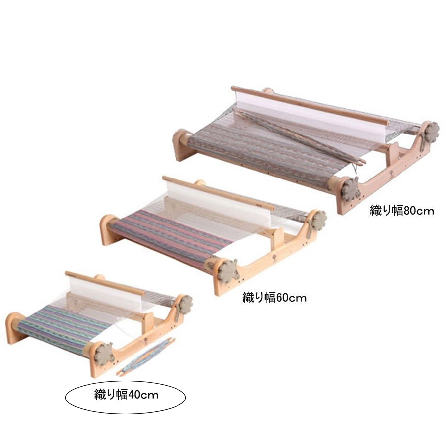 織り機 アシュフォード」の人気商品一覧 | 安い商品を通販サイトから