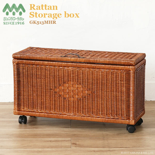 楽天市場】アジアン家具 収納ケース 収納ボックス バスケット