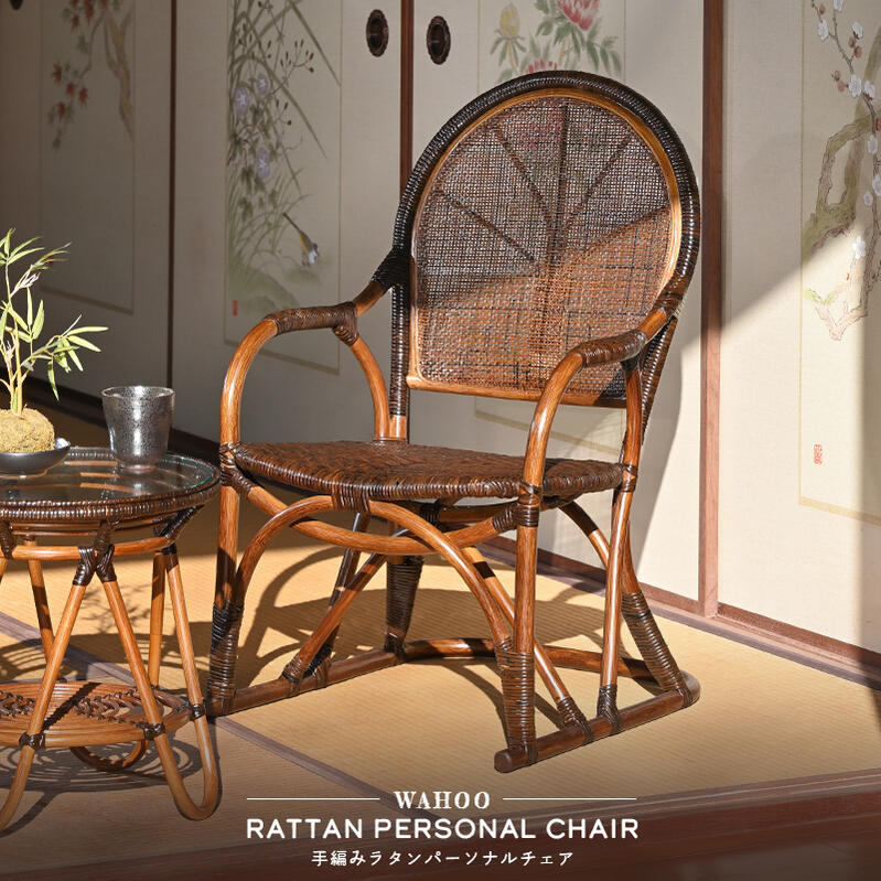 楽天市場】ラタンチェア 椅子 籐 ラタン 木製 パーソナルチェア