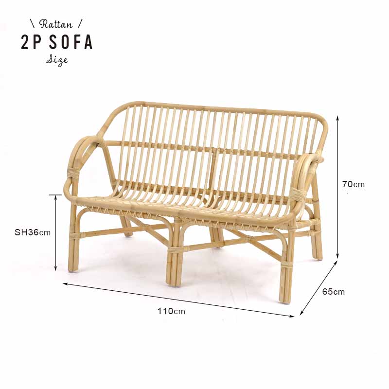 楽天市場】ラタンソファ 2人掛け ラタンチェア 二人用 2P 幅110cm