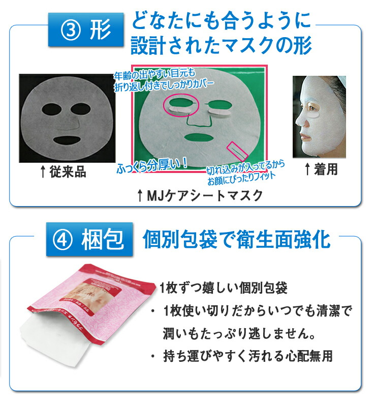 楽天市場】☆楽天スーパーSALE☆ 選べる 10パック 100枚 送料無料