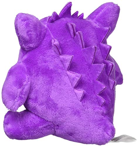 楽天市場】【マラソン最大46倍】ポケモンセンター ぬいぐるみ Pokemon