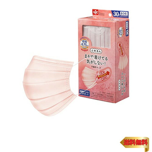 楽天市場】【マラソン最大46倍】レック 極細耳ひも マスク ふわるん