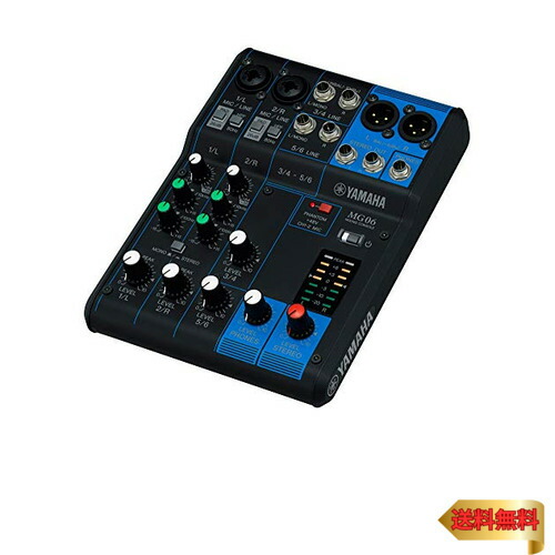 楽天市場】yamaha 6チャンネルミキシングコンソールの通販