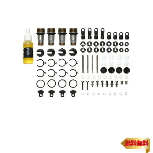 タミヤ OP.1541 CC-01 アルミオイルダンパー (4本) 54541 (ラジコン