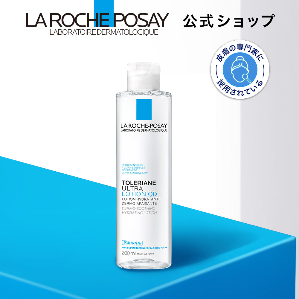 楽天市場】ポイント最大15倍☆3/4 20:00 - 3/11 01:59 楽天スーパー