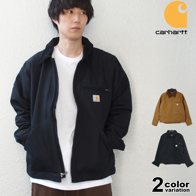 楽天市場】Carhartt カーハート デトロイトジャケット Duck Detroit
