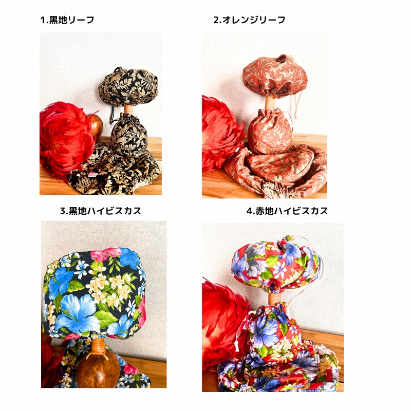 楽天市場】【送料無料】フラダンスウリウリカバー◇ハワイアン柄