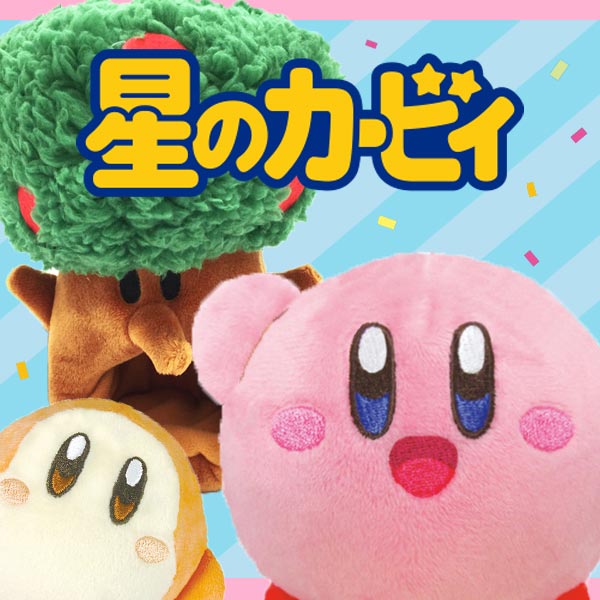 楽天市場】ギブリーズ ぬいぐるみバッジ トシちゃん 885935 スタジオ