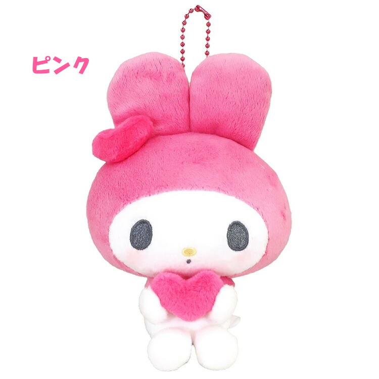 楽天市場】マイメロディ マスコット 50thアニバーサリー ガーリー