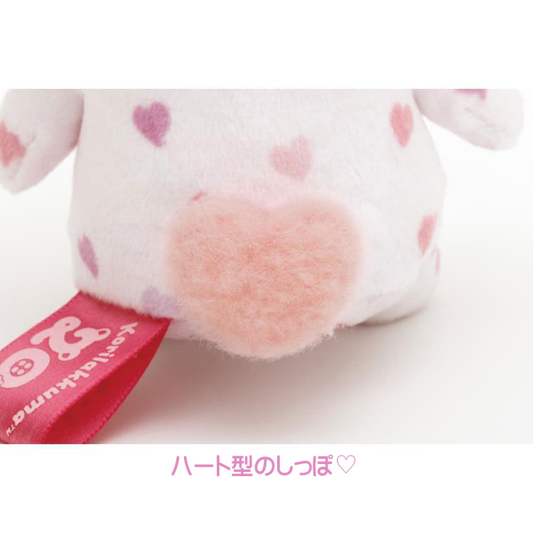 楽天市場】リラックマ 1+5Colorsぬいぐるみ 鏡の中の願い事