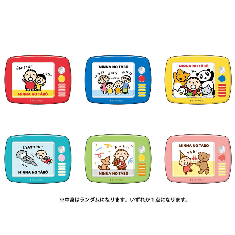 楽天市場】【中身はランダム】 みんなのたあ坊 テレビ型缶バッジ