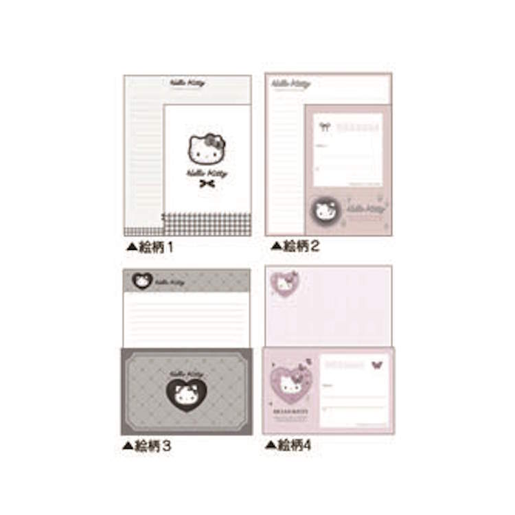 楽天市場】ハローキティ レターセット ガーリーモノトーン てがみ 手紙