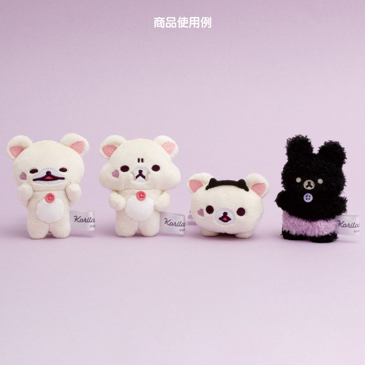 楽天市場】リラックマ てのりぬいぐるみ こあくまうさぎのぬいぐるみ