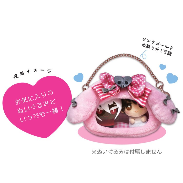 楽天市場】マイメロディ クリア窓付きポーチ ぬいぐるみポーチ My