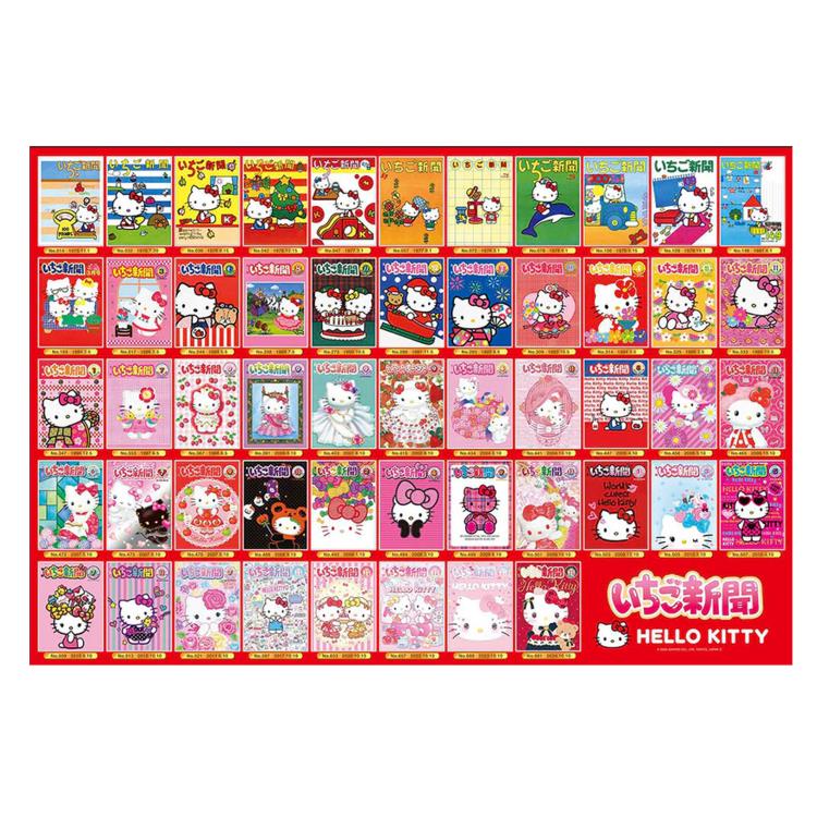 楽天市場】ハローキティ カバーコレクション ジグソーパズル1000ピース