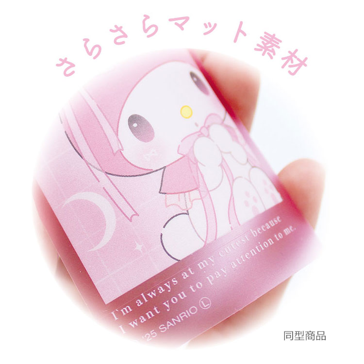 楽天市場】ハローキティ クリアマットステッカーセット 254262