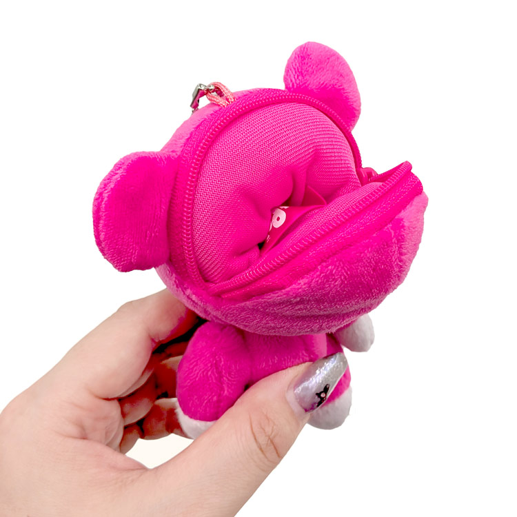 楽天市場】PostPet ぬいぐるみキーホルダー モモ 637983 ポストペット