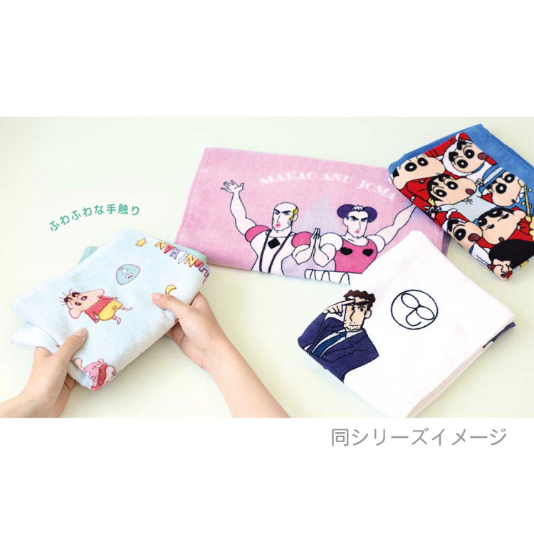 楽天市場】クレヨンしんちゃん プリントフェイスタオル マカオとジョマ