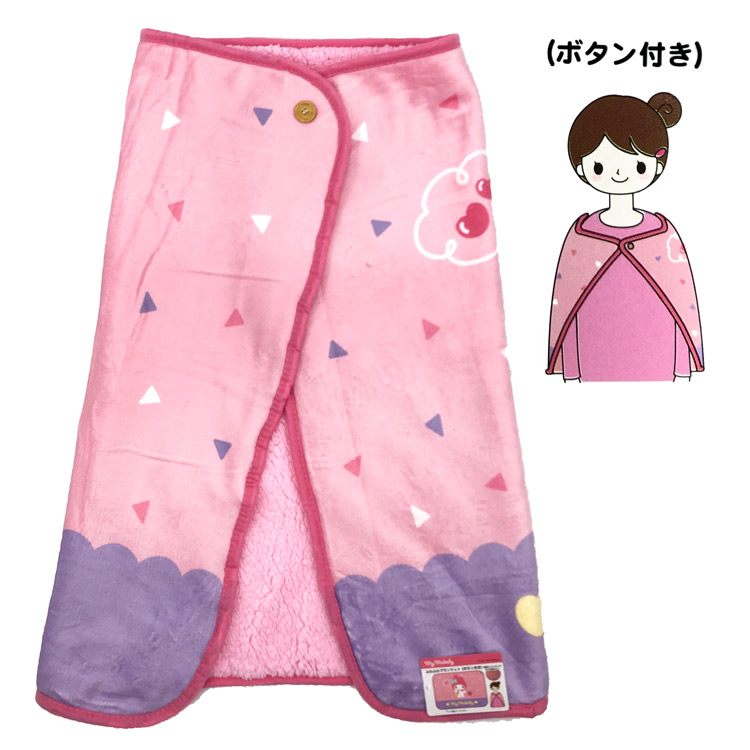 楽天市場】マイメロディ ふわふわブランケット ボタン付き ひざ掛け