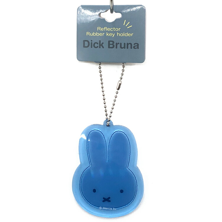 楽天市場】ミッフィー リフレクターラバーキーホルダー miffyフェイス