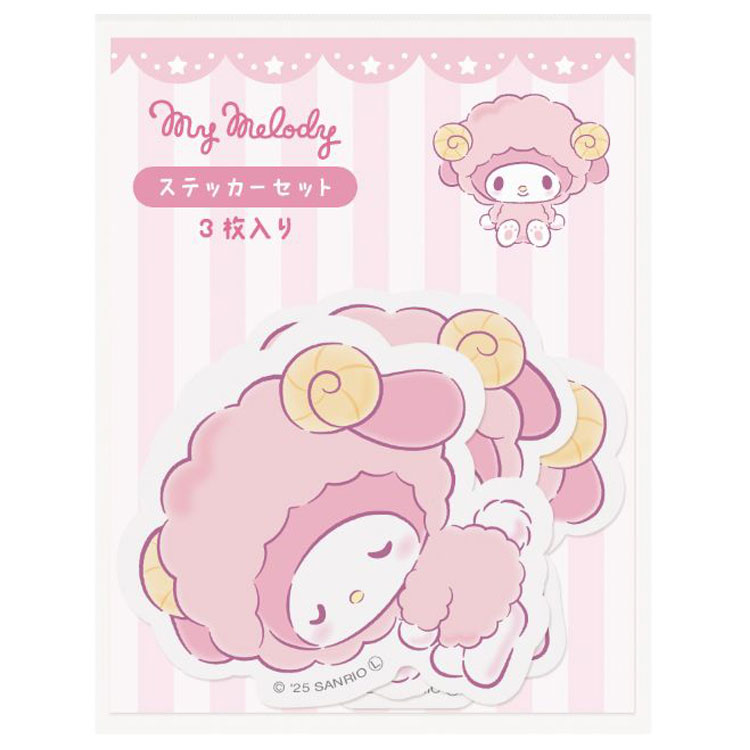 楽天市場】マイメロディ ステッカーセット 081397 おやすみひつじ