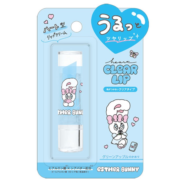 グリーン リップ」の人気商品一覧 | 安い商品を通販サイトから探す