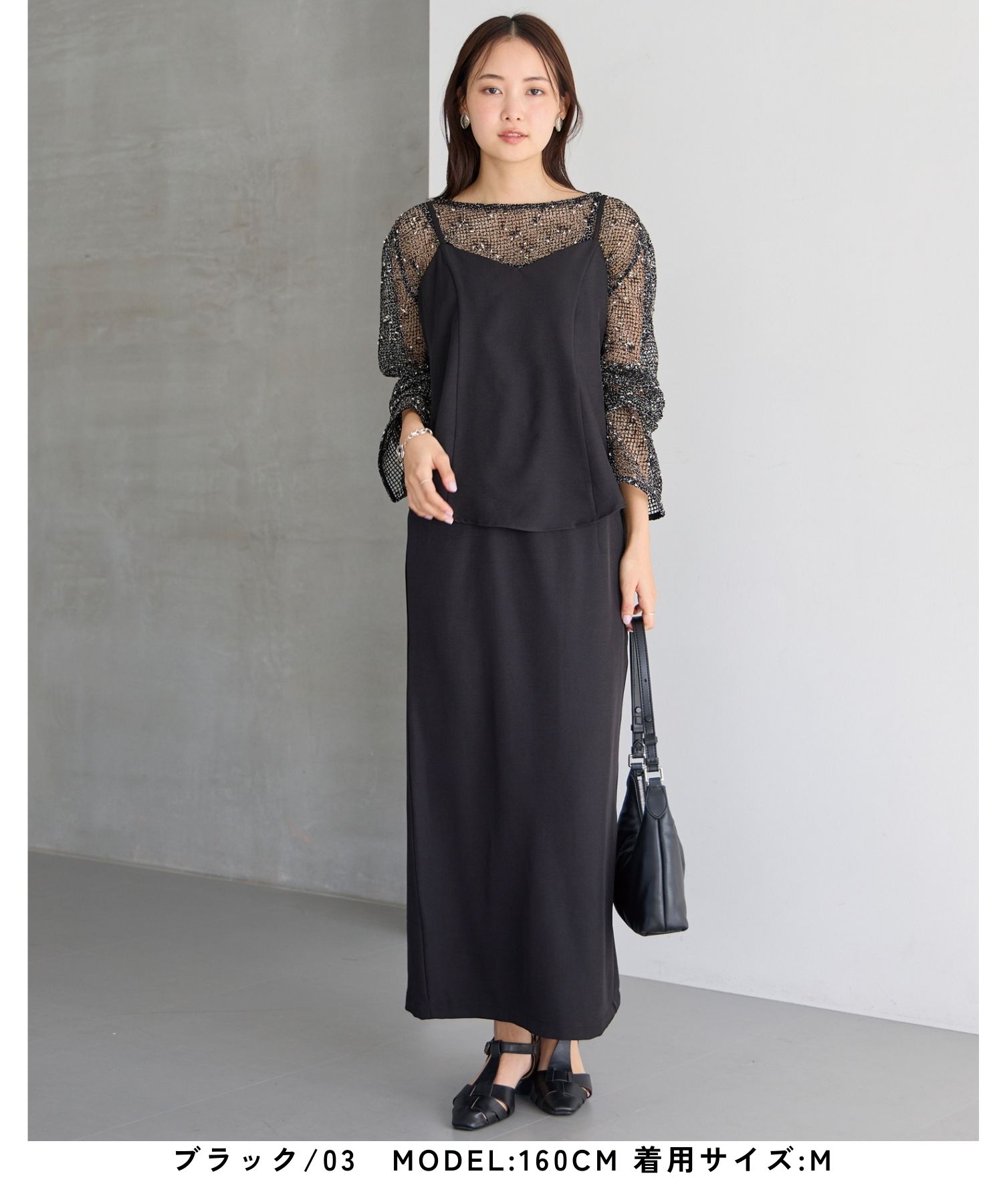 楽天市場】laveange ビスチェスカートセットアップ 春 夏 秋 20代 30代