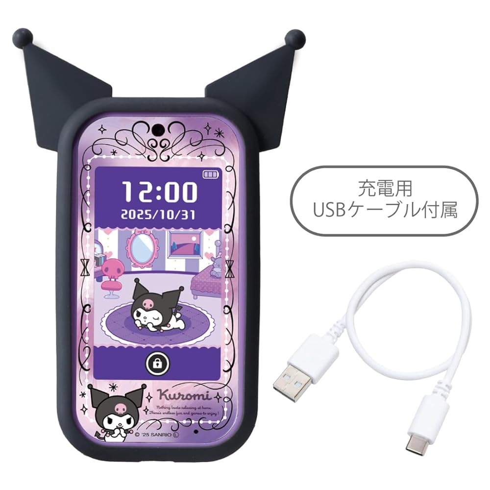 楽天市場】タカラトミー(TAKARA TOMY) クロミ スマホ ワイド おもちゃ
