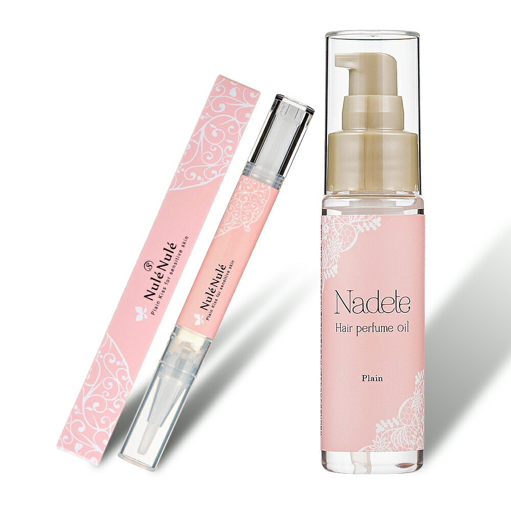 楽天市場】【税込630円お得】 LC ヌレヌレ プレーンキッス ＆ ナデテ