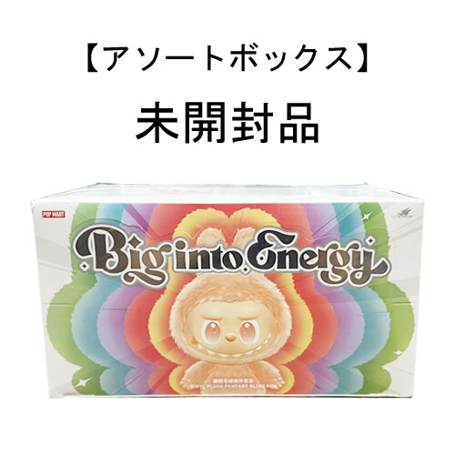 楽天市場】POP MART LABUBU THE MONSTERS Big into Energy シリーズ