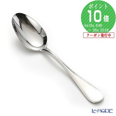 楽天市場】【P10倍・クーポン】クリストフル パール2 2405 テーブル