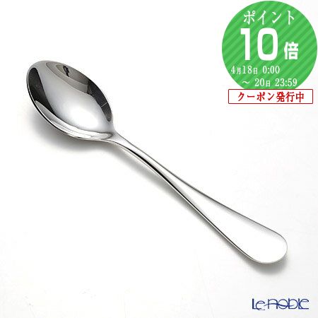 楽天市場】【P10倍・クーポン】クリストフル オリジン 2451 テーブル