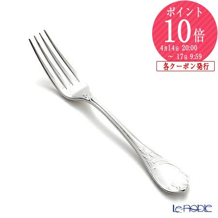 楽天市場】【先着クーポン】 クリストフル マルリー 0038 スタンダード