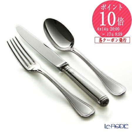 楽天市場】【先着クーポン】 クリストフル マルメゾン 0018