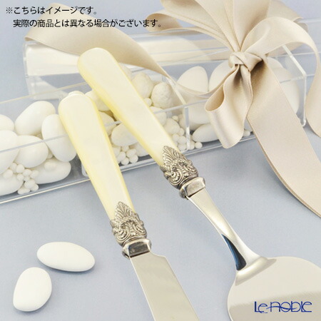 楽天市場】【P10倍・クーポン】エメ ナポレオン ディナーフォーク