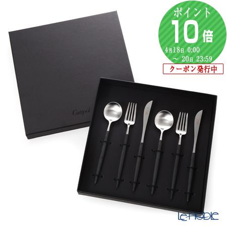 M クチポール GOA ブラック＆シルバー 5種×各6 計30本 GOA Black