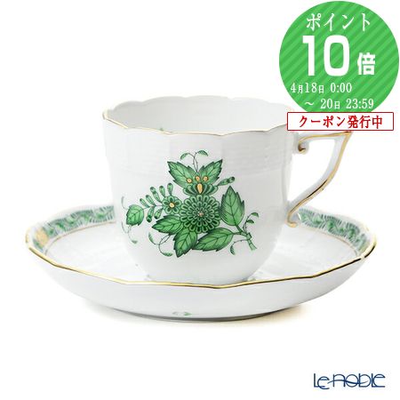 楽天市場】【P10倍・クーポン】ヘレンド (HEREND) アポニーグリーン