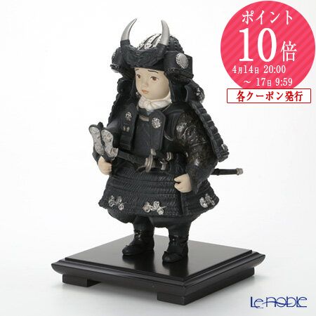 楽天市場】リヤドロ シンデレラの通販