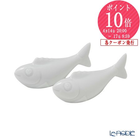 楽天市場】【先着クーポン】 マイセン (Meissen) 箸置き 魚 ペア