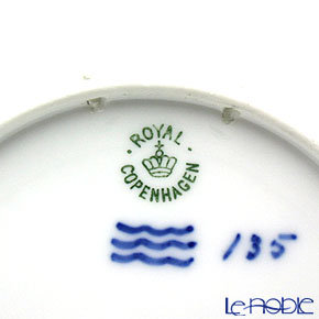 楽天市場】【先着クーポン】 ロイヤルコペンハーゲン (Royal