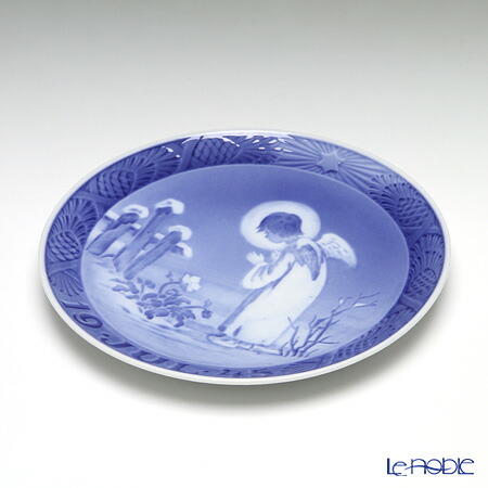 楽天市場】【3/1クーポン・P10】 ロイヤルコペンハーゲン (Royal