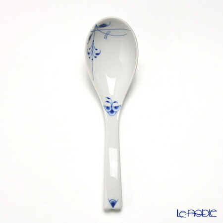 楽天市場】【P10倍・クーポン】ロイヤルコペンハーゲン (Royal