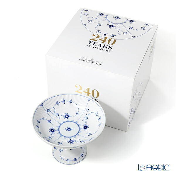 楽天市場】【先着クーポン】 ロイヤルコペンハーゲン (Royal