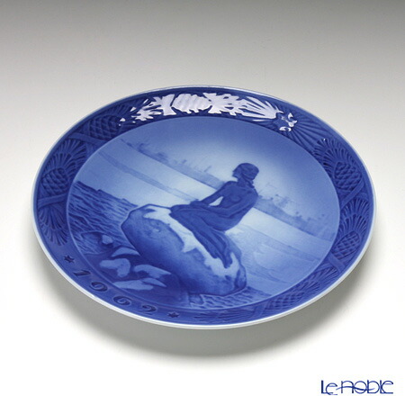 楽天市場】【先着クーポン】 ロイヤルコペンハーゲン (Royal