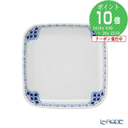 楽天市場】角皿 ロイヤル・コペンハーゲンの通販