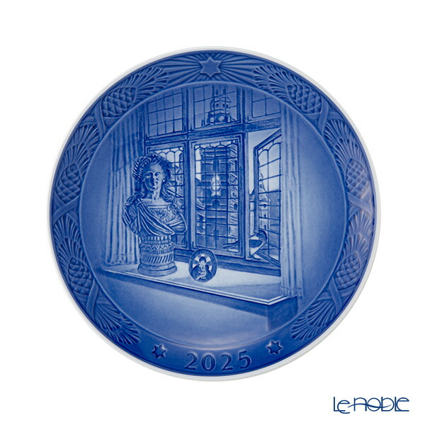 楽天市場】【P10倍・クーポン】ロイヤルコペンハーゲン (Royal